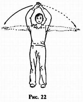 «Цигун и жизнь» («Цигун и спорт»)-03 (1994) - _22.jpg