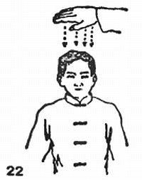 «Цигун и жизнь» («Цигун и спорт»)-03 (1994) - _22.jpg_0