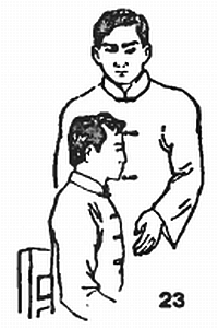 «Цигун и жизнь» («Цигун и спорт»)-03 (1994) - _23.jpg_0