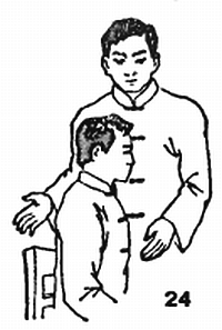 «Цигун и жизнь» («Цигун и спорт»)-03 (1994) - _24.jpg_0