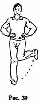 «Цигун и жизнь» («Цигун и спорт»)-03 (1994) - _39.jpg