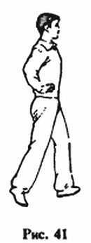 «Цигун и жизнь» («Цигун и спорт»)-03 (1994) - _41.jpg