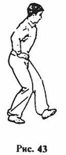 «Цигун и жизнь» («Цигун и спорт»)-03 (1994) - _43.jpg