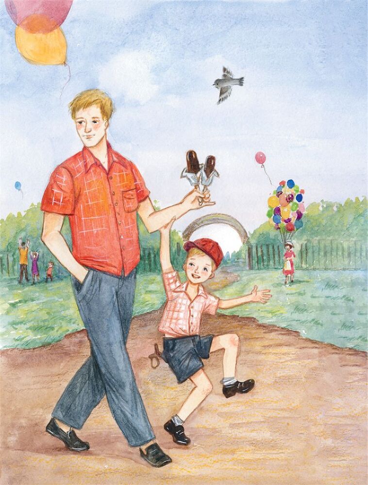 Все Денискины рассказы - i_004.jpg