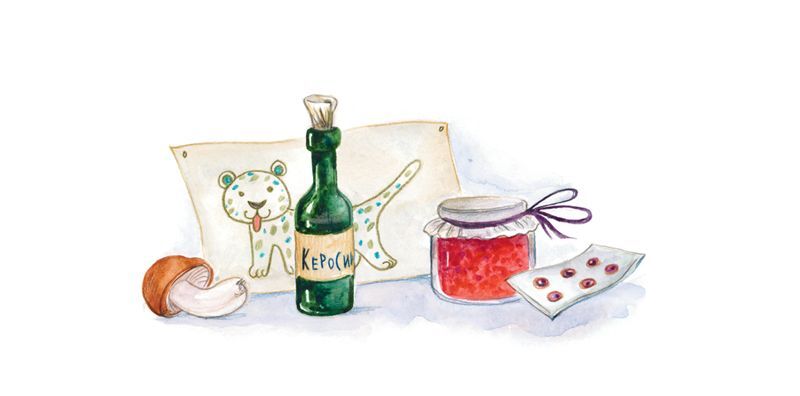 Все Денискины рассказы - i_021.jpg