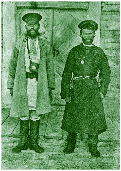 Мифы и легенды Беларуси - i_004.jpg