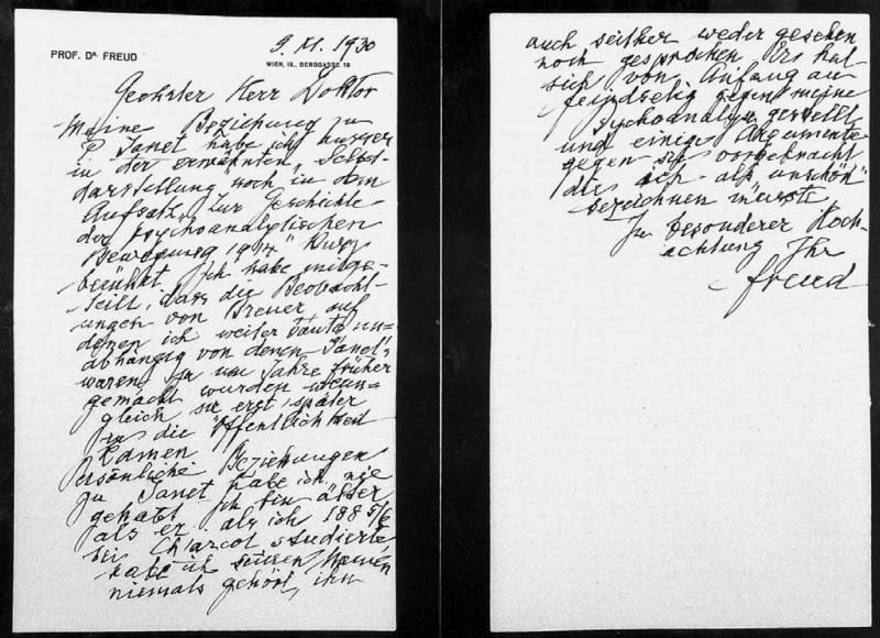 Фрейд - vkladka2_5.jpg