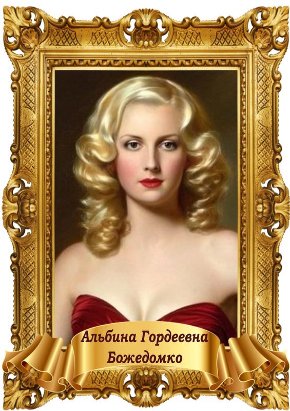 Ошибочка вышла (СИ) - image8.jpeg