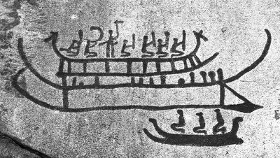 Кто такие викинги - i_013.jpg