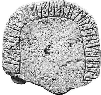 Кто такие викинги - i_018.jpg