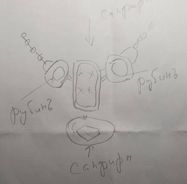 Господин следователь. Книга 12 (СИ) - i_001.jpg