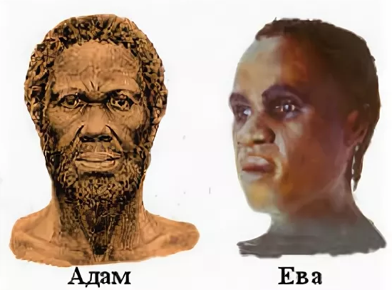 Первобытная Ева. Невеста из палеолита (СИ) - i_018.png