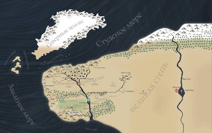 "Фантастика 2026-7". Компиляция. Книги 1-21 (СИ) - i_024.jpg