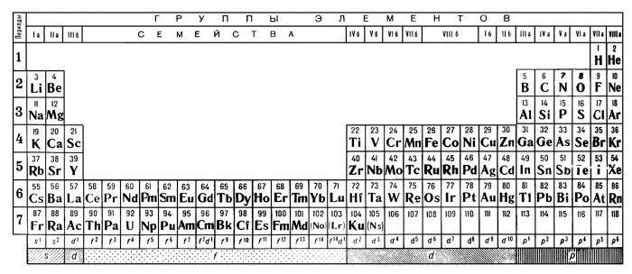 "Фантастика 2026-8". Компиляция. Книги 1-30 (СИ) - i_007.jpg