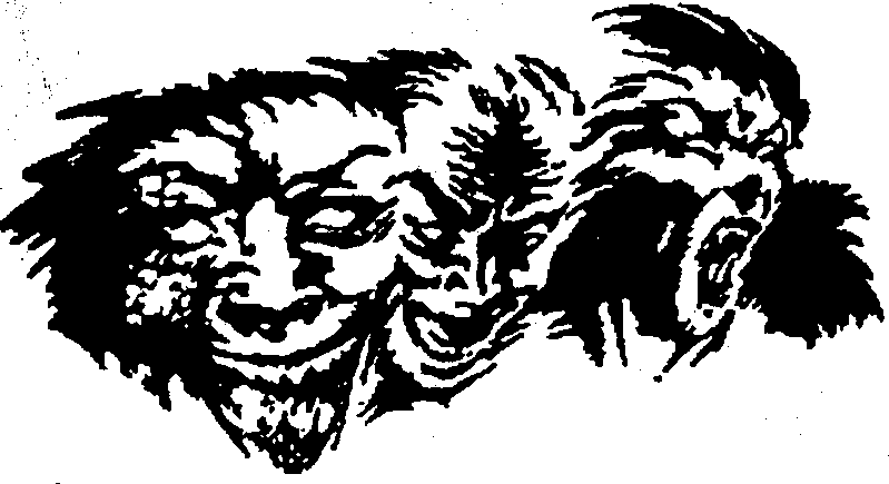 Кровавая обитель - i_001.png