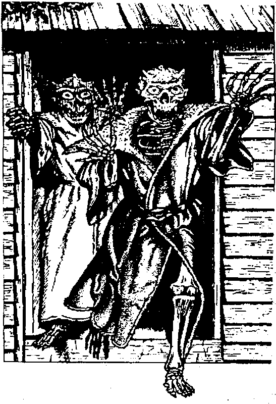 Кровавая обитель - i_003.png