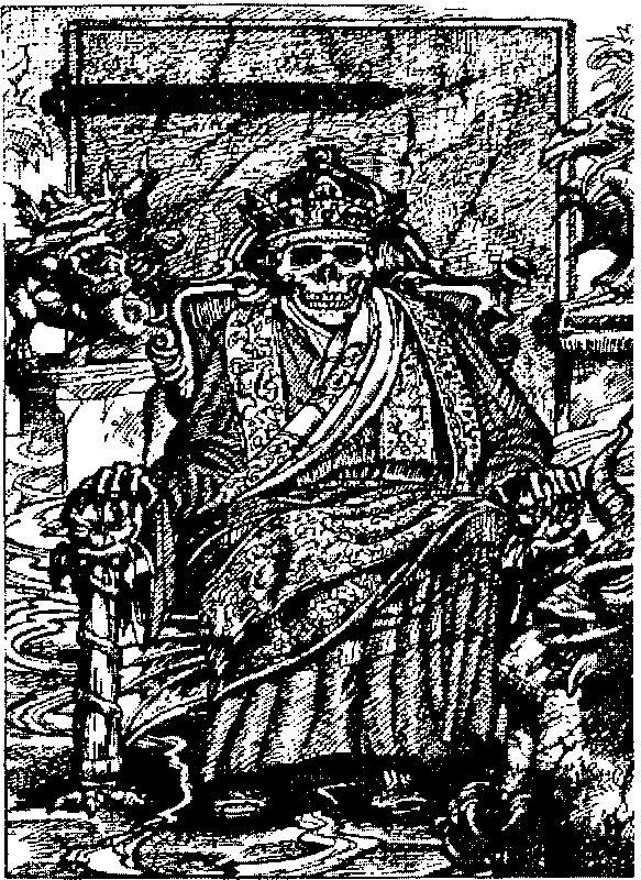 Кровавая обитель - i_004.png