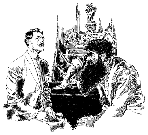 Маракотова бездна - i_005.png