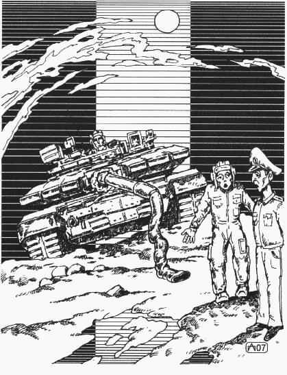 Армагедец - i_001.jpg