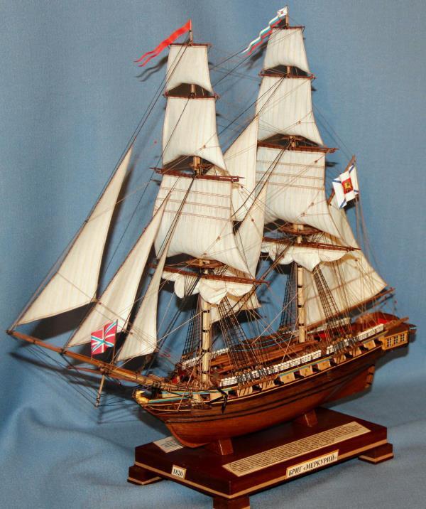 Бастард. Книга 2. Морок - i_004.jpg