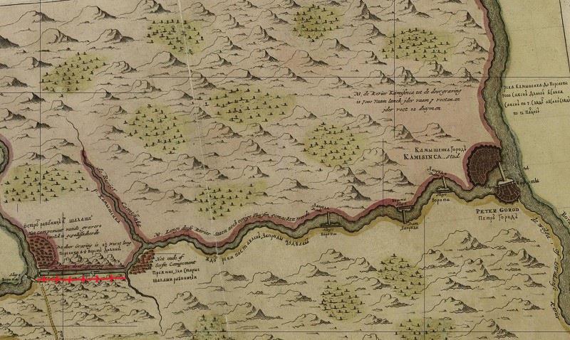 Бастард. Книга 2. Морок - i_010.jpg