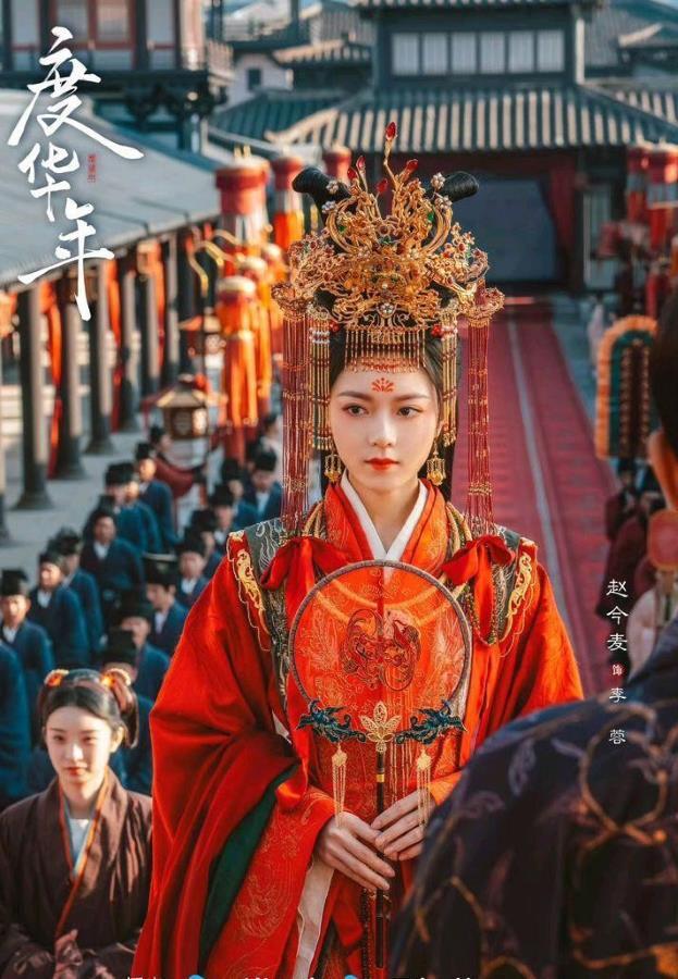 Бастард. Книга 3. Потоп - i_010.jpg