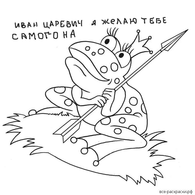 Бастард. Книга 1. Смута - i_006.jpg