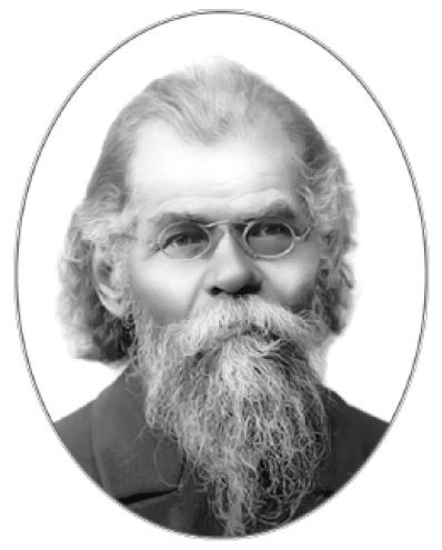 Воспоминания. Путь и судьба - b00000001.jpg