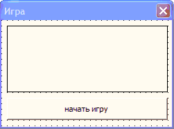 Офисное программирование - i_114.png