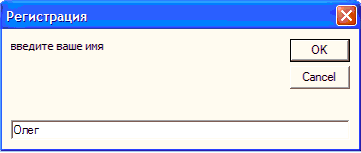 Офисное программирование - i_115.png