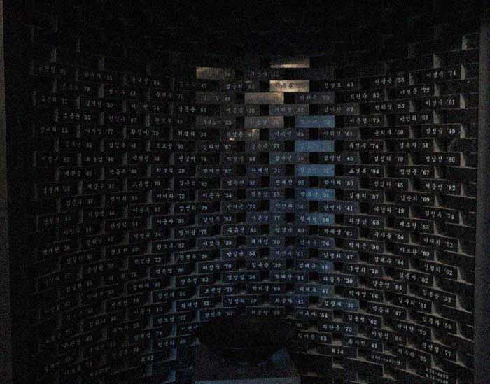 Чонса (СИ) - img6DB2.jpg