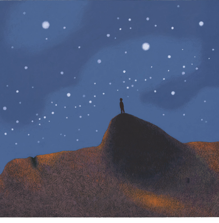 Кант - i_003.png