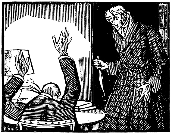 Портрет Дориана Грея. Саломея. Сказки - i_046.jpg