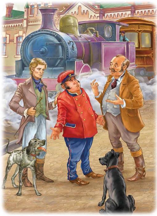 «Кентервильское привидение» и другие сказки - i_017.jpg