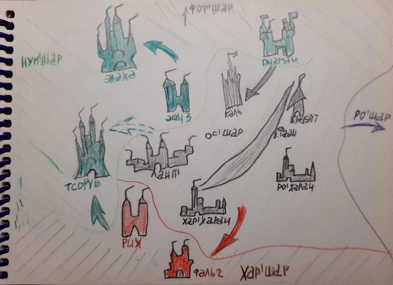 Знамя – единственному (СИ) - image3.jpeg