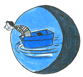 Где лежит море? - i_002.png