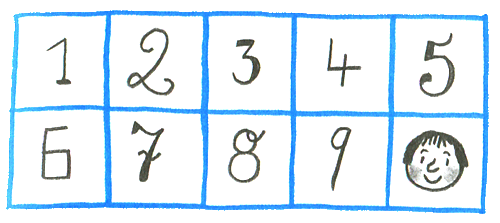 Где лежит море? - i_033.png