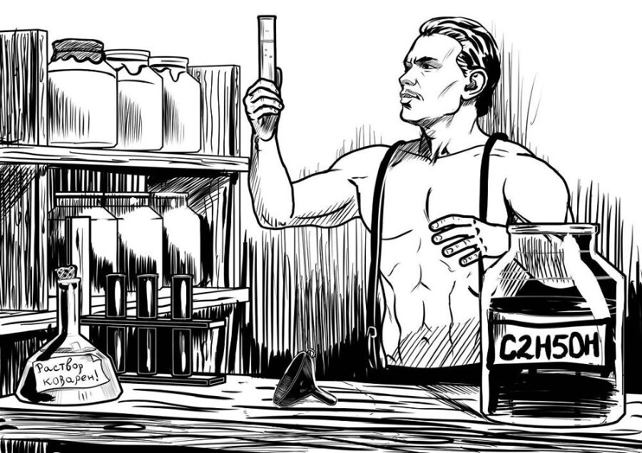 Железный лев. Том 1. Детство - i_006.jpg