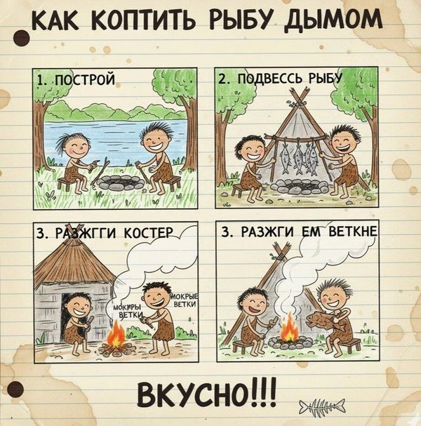 Торговец мусором (СИ) - image35.jpeg