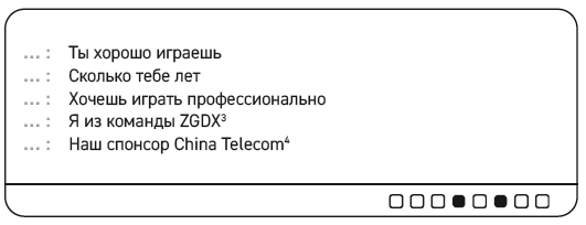 Влюбиться в твою улыбку. Книга 1 - i_005.png