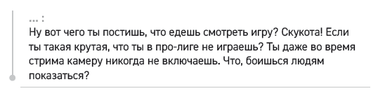 Влюбиться в твою улыбку. Книга 1 - i_012.png