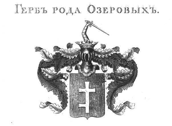 "Фантастика 2026-13". Компиляция. Книги 1-25 (СИ) - i_005.jpg