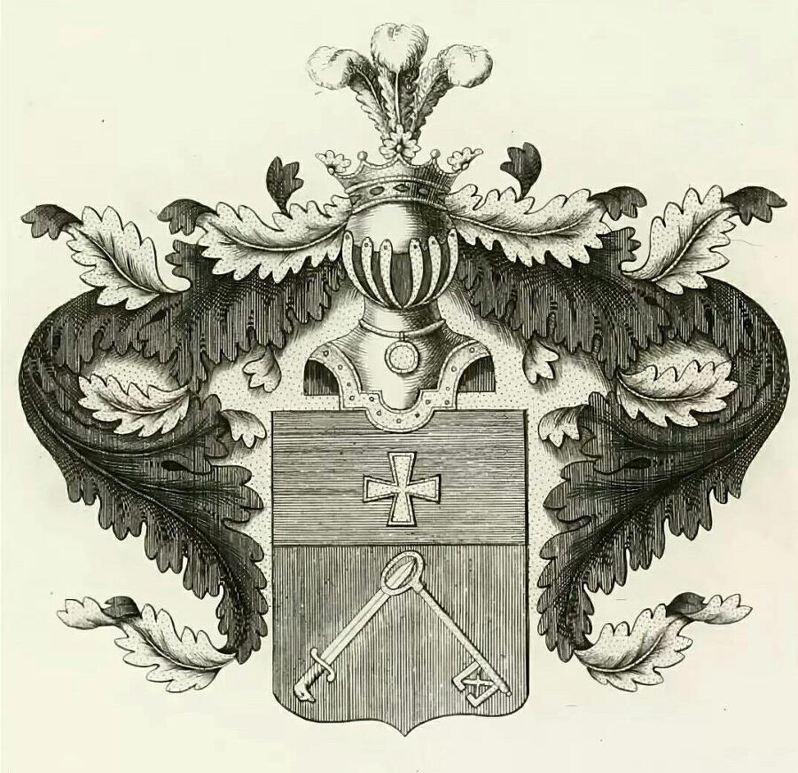 "Фантастика 2026-13". Компиляция. Книги 1-25 (СИ) - i_008.jpg