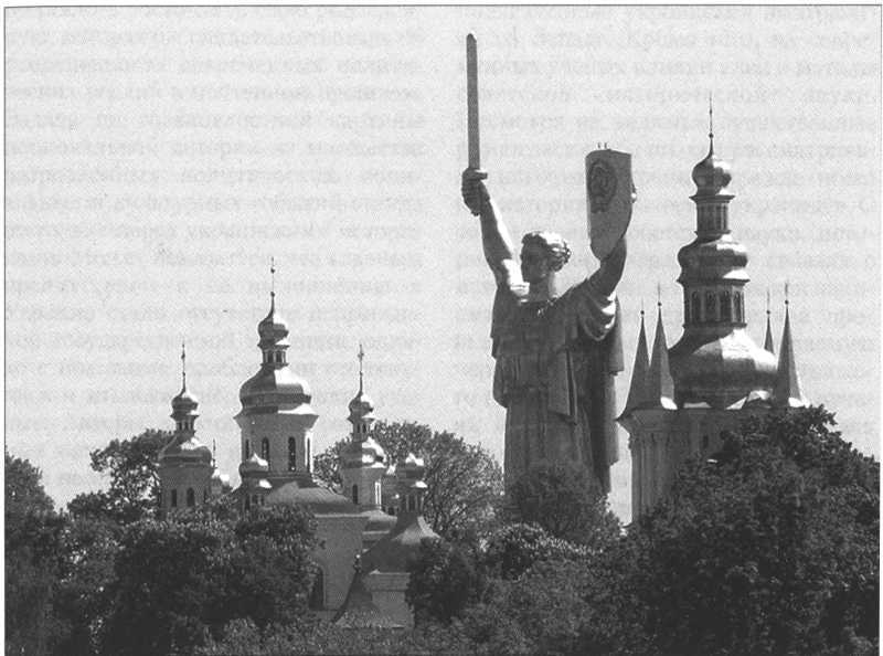 История Украины. Становление современной нации - i_003.jpg