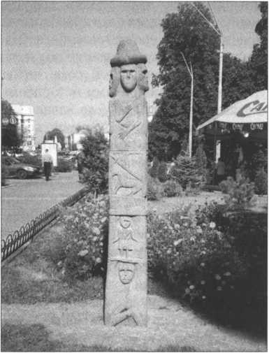 История Украины. Становление современной нации - i_004.jpg