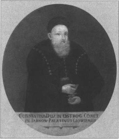 История Украины. Становление современной нации - i_006.jpg