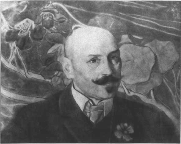 История Украины. Становление современной нации - i_024.jpg