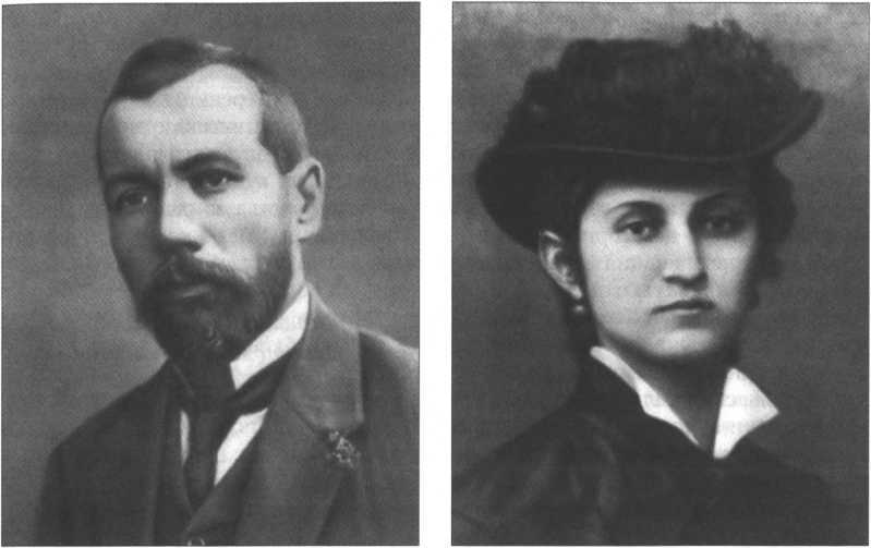 История Украины. Становление современной нации - i_028.jpg