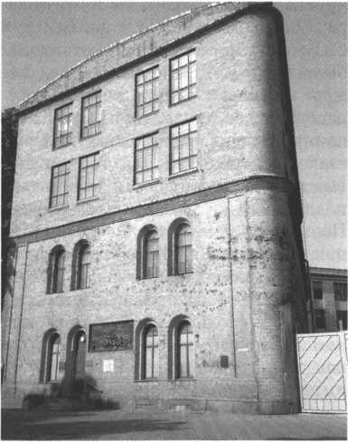 История Украины. Становление современной нации - i_031.jpg