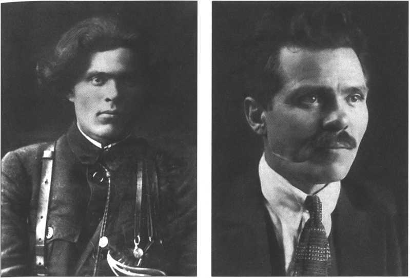 История Украины. Становление современной нации - i_037.jpg